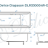 Ванна из искусственного камня Delice Diapason 160х70 DLR330004R-G с ручками хром, глянцевая Ванна из искусственного камня Delice Diapason 160х70 DLR330004R-G с ручками хром, глянцевая