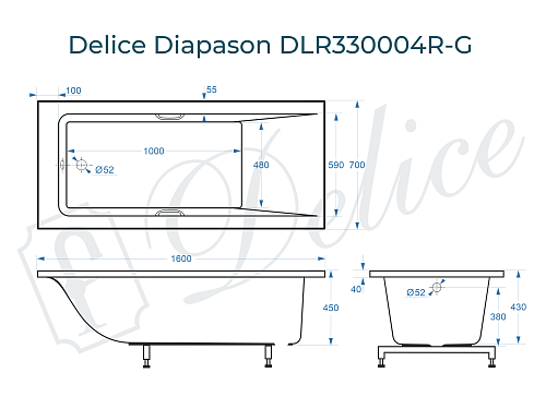 Ванна из искусственного камня Delice Diapason 160х70 DLR330004R-G с ручками хром, глянцевая Ванна из искусственного камня Delice Diapason 160х70 DLR330004R-G с ручками хром, глянцевая