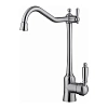 Смеситель для кухни Kaiser Vincent 31944-5 Смеситель для кухни Kaiser Vincent 31944-5