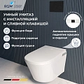 Комплект унитаза RGW SW-70B с инсталляцией и крышкой микролифт 63420270-04 Комплект унитаза RGW SW-70B с инсталляцией и крышкой микролифт 63420270-04