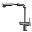 Смеситель для кухни Milacio Ultra 561 (MCU.561.GM) под фильтр, вороненая сталь с вытяжной лейкой Смеситель для кухни Milacio Ultra 561 (MCU.561.GM) под фильтр, вороненая сталь с вытяжной лейкой
