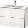 Тумба под раковину Duravit XSquare XS416602222 подвесная 81 см белая глянцевый Тумба под раковину Duravit XSquare XS416602222 подвесная 81 см белая глянцевый