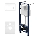 Инсталляция для унитаза AM.PM Pro I012704.8001 с пневматич клавишей Pro M пластик, белый Инсталляция для унитаза AM.PM Pro I012704.8001 с пневматич клавишей Pro M пластик, белый
