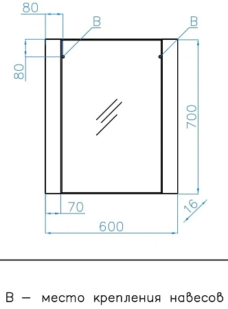 Зеркало Style Line Монако 60x70, Осина бел/бел лакобель ЛС-00000630 Зеркало Style Line Монако 60x70, Осина бел/бел лакобель ЛС-00000630