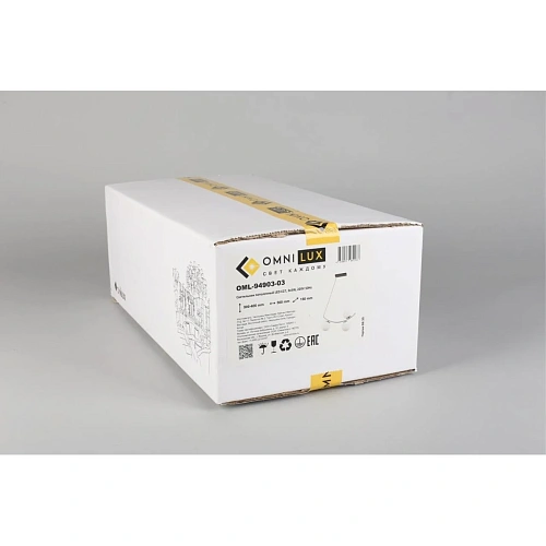 Люстра подвесная Omnilux Acciano OML-94903-03 Люстра подвесная Omnilux Acciano OML-94903-03