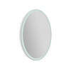 Зеркало BelBagno SPC-VST-600-800-LED-BTN 12W 220-240V 600x30x800 с подсветкой и кнопочным выключателем Зеркало BelBagno SPC-VST-600-800-LED-BTN 12W 220-240V 600x30x800 с подсветкой и кнопочным выключателем