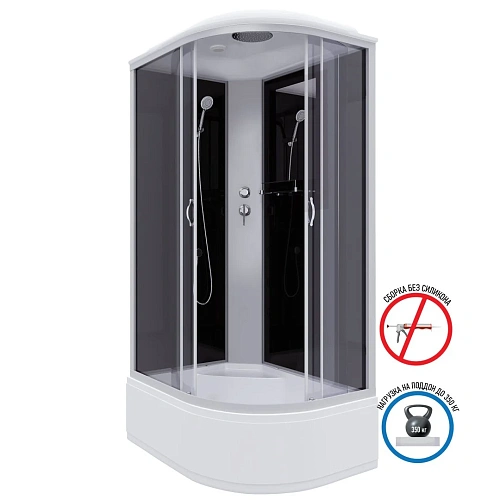 Душевая кабина Niagara Classic NG-2510-14L (1200х800х2150) высокий поддон (40см) стекло тонированное 25101434L Душевая кабина Niagara Classic NG-2510-14L (1200х800х2150) высокий поддон (40см) стекло тонированное 25101434L