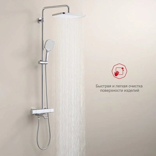 Душевая система Raglo R22.26, хром Душевая система Raglo R22.26, хром