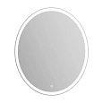 Зеркало BelBagno SPC-VST-750-900-LED-TCH 12W 220-240V 750x30x900 с подсветкой и сенсорным выключателем Зеркало BelBagno SPC-VST-750-900-LED-TCH 12W 220-240V 750x30x900 с подсветкой и сенсорным выключателем
