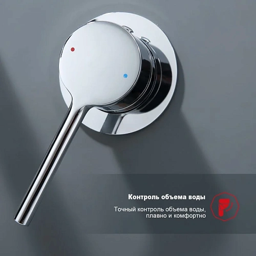 Смеситель для раковины Raglo R20.11 встраиваемый, хром Смеситель для раковины Raglo R20.11 встраиваемый, хром