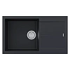 Кухонная мойка Paulmark EXTENSIO 86 PM988650-AN, ANTRACITE, 860х500 мм Кухонная мойка Paulmark EXTENSIO 86 PM988650-AN, ANTRACITE, 860х500 мм