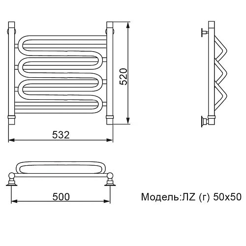 Полотенцесушитель водяной Ника CURVE ЛZ (Г) 50/50 Полотенцесушитель водяной Ника CURVE ЛZ (Г) 50/50