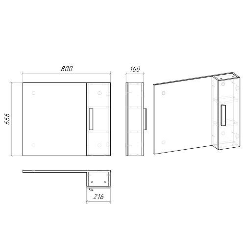 Зеркальный шкаф GROSSMAN НЕО-80 см универсальный белый 80x66,6 208024-1K Зеркальный шкаф GROSSMAN НЕО-80 см универсальный белый 80x66,6 208024-1K