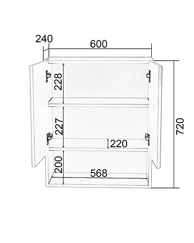 Шкаф Orange ВЕГА Vg-60SR навесной Шкаф Orange ВЕГА Vg-60SR навесной