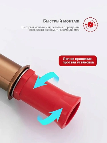 Смеситель для раковины Raglo R07.10.33 монолитный, матовая медь Смеситель для раковины Raglo R07.10.33 монолитный, матовая медь