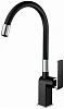 Смеситель для кухни Haiba HB73548-7, черный