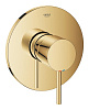 Картинка анонса товара «смеситель для душа grohe atrio new однорычажный, внешняя часть, холодный рассвет глянец (24065gl3)»