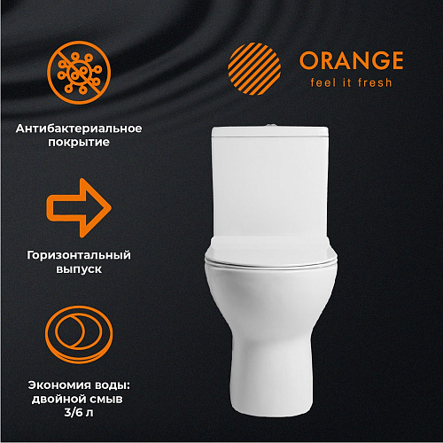 Унитаз напольный Orange C04-000w сиденье с микролифтом Унитаз напольный Orange C04-000w сиденье с микролифтом