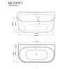 Ванна отдельностоящая GROSSMAN GR-17075-1 (170x87x58) Ванна отдельностоящая GROSSMAN GR-17075-1 (170x87x58)