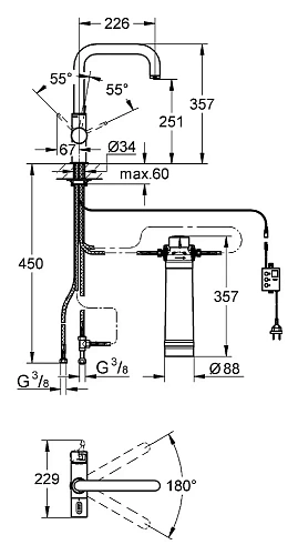 Смеситель для кухни Grohe Blue Pure с функцией фильтрации, хром (31299001) Смеситель для кухни Grohe Blue Pure с функцией фильтрации, хром (31299001)