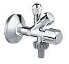 Вентиль угловой GROHE 3/8 дюйма, хром (22033000) комбинированный