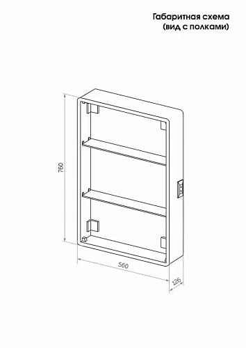 Зеркальный шкаф Taliente CBled TA-CBled-EL6080L с LED-подсветкой, 60x15x80, асимметричный, с розеткой Зеркальный шкаф Taliente CBled TA-CBled-EL6080L с LED-подсветкой, 60x15x80, асимметричный, с розеткой