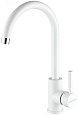 Смеситель для кухни Paulmark HOLSTEIN белый матовый Ho212063-WH Смеситель для кухни Paulmark HOLSTEIN белый матовый Ho212063-WH