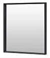Зеркало De Aqua Алюминиум 7075 с подсветкой по периметру чёрный 261701 Зеркало De Aqua Алюминиум 7075 с подсветкой по периметру чёрный 261701