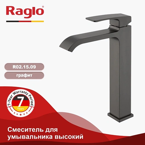 Смеситель для раковины Raglo R02.15.09, графит Смеситель для раковины Raglo R02.15.09, графит