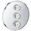 Смеситель для душа GROHE Grohtherm SmartControl на 3 выхода, хром (29122000) внешняя часть термостат Смеситель для душа GROHE Grohtherm SmartControl на 3 выхода, хром (29122000) внешняя часть термостат