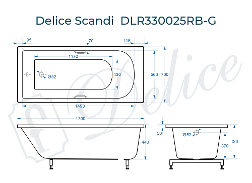 Ванна из искусственного камня Delice Scandi 170х70 DLR330025RB-G с черными ручками, глянцевая Ванна из искусственного камня Delice Scandi 170х70 DLR330025RB-G с черными ручками, глянцевая
