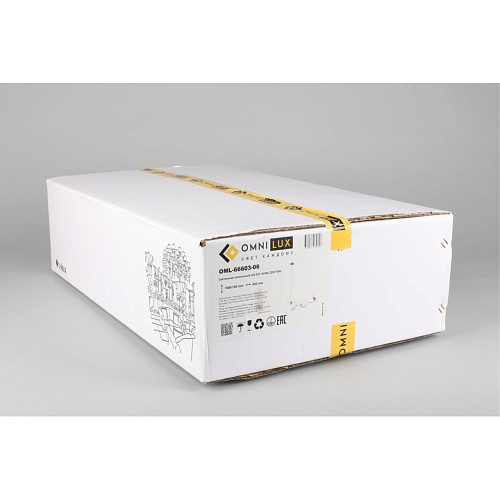 Люстра подвесная Omnilux Avetrana OML-66603-06 Люстра подвесная Omnilux Avetrana OML-66603-06