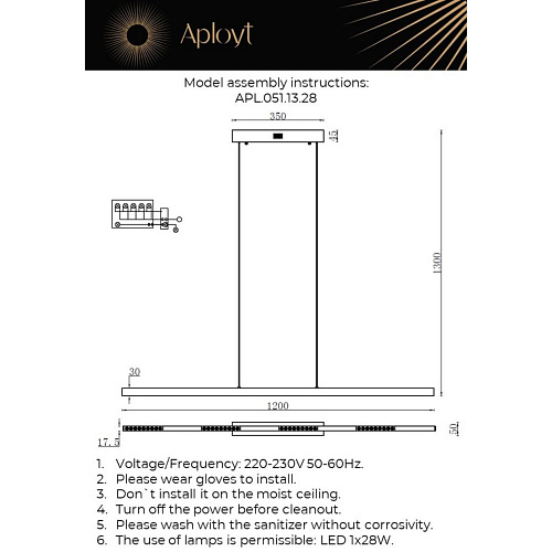 Люстра подвесная Aployt Noella APL.051.13.28 Люстра подвесная Aployt Noella APL.051.13.28