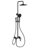 Душевая система Wonzon &amp; Woghand темный графит (WW-A30874-BGG)