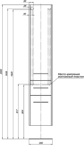 Шкаф-пенал Aquanet Августа белый (ручки хром) 00274147 Шкаф-пенал Aquanet Августа белый (ручки хром) 00274147