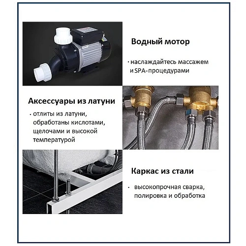 Акриловая ванна Ceruttispa C-478A 1700x1200x580 гидромассажная Акриловая ванна Ceruttispa C-478A 1700x1200x580 гидромассажная