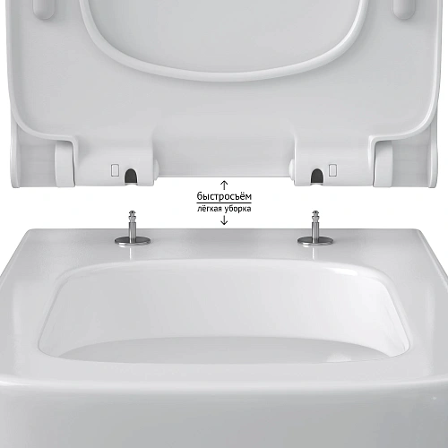 Унитаз подвесной BERGES QUATTRO S 49 см, сиденье дюропласт Quattro Strati Slim SO, микролифт, быстросъём 082149 Унитаз подвесной BERGES QUATTRO S 49 см, сиденье дюропласт Quattro Strati Slim SO, микролифт, быстросъём 082149