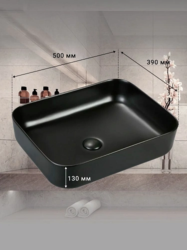 Раковина Sintesi SIN-LVB-APP-409BM накладная черная матовая 500x390x130, без отверстия под смеситель Раковина Sintesi SIN-LVB-APP-409BM накладная черная матовая 500x390x130, без отверстия под смеситель