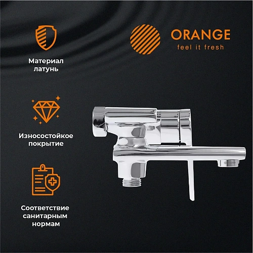 Смеситель для ванны Orange Splito M36-100cr Смеситель для ванны Orange Splito M36-100cr