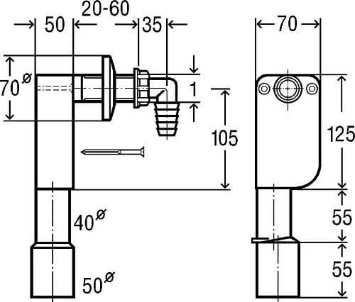Сифон для стиральной машины Viega 452452 Сифон для стиральной машины Viega 452452
