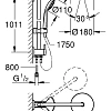 Душевая система Grohe Euphoria 27297001 Душевая система Grohe Euphoria 27297001
