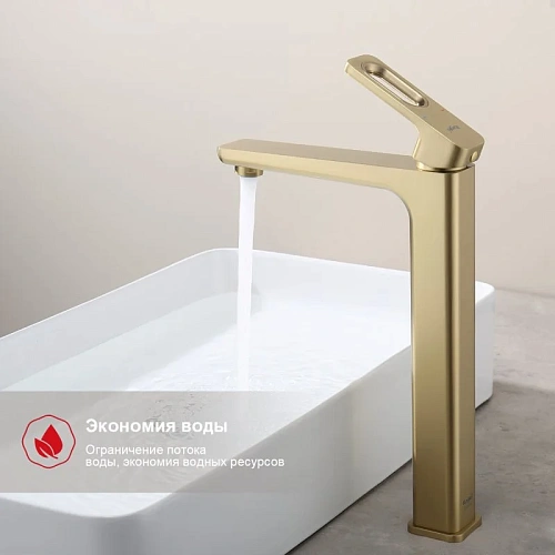 Смеситель для раковины Raglo R51.15.03, золотой сатин Смеситель для раковины Raglo R51.15.03, золотой сатин