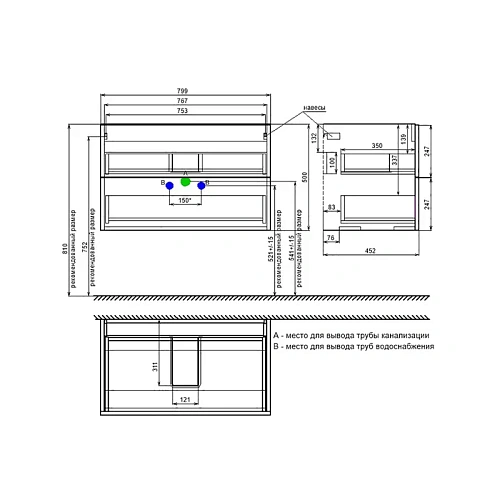 Тумба с раковиной IDDIS Bild (BIL80V0i95K) подвесная, 80 см, дуб светлый Тумба с раковиной IDDIS Bild (BIL80V0i95K) подвесная, 80 см, дуб светлый