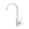 Картинка анонса товара «смеситель для кухни omoikiri shinagawa-p-wh 4974108»