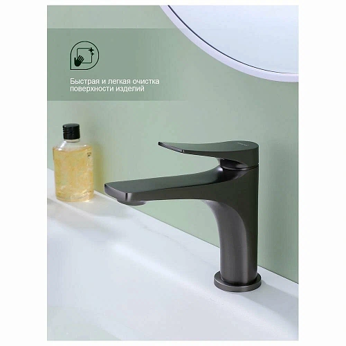 Смеситель для раковины Splenka S54.10.09 монолитный, графит Смеситель для раковины Splenka S54.10.09 монолитный, графит