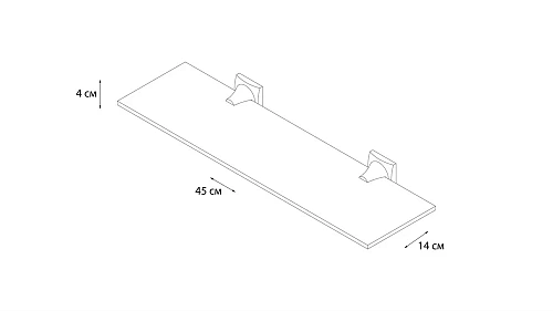 Полка Grampus Ocean GR-2003 Полка Grampus Ocean GR-2003