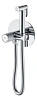 Гигиенический душ Boheme TECH Chrome 157-CR
