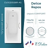 Ванна чугунная Delice Repos 1700х700 с ручками и антискользящим покрытием DLR220508R-AS Ванна чугунная Delice Repos 1700х700 с ручками и антискользящим покрытием DLR220508R-AS