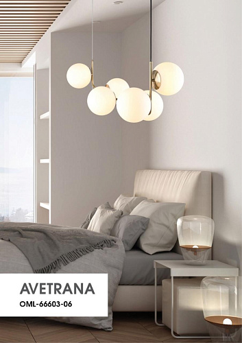 Люстра подвесная Omnilux Avetrana OML-66603-06 Люстра подвесная Omnilux Avetrana OML-66603-06