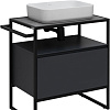 Тумба под раковину Allen Brau Priority 1.31001.AM 70 anthracite matt Тумба под раковину Allen Brau Priority 1.31001.AM 70 anthracite matt